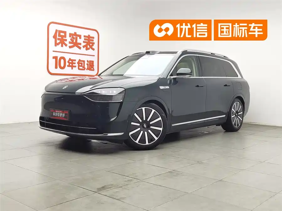 AITO Wenjie M9
