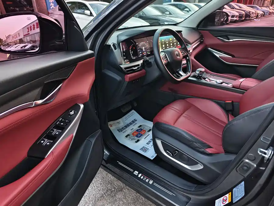 Changan CS75PLUS