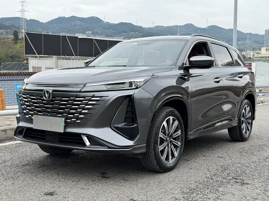 Changan CS75PLUS