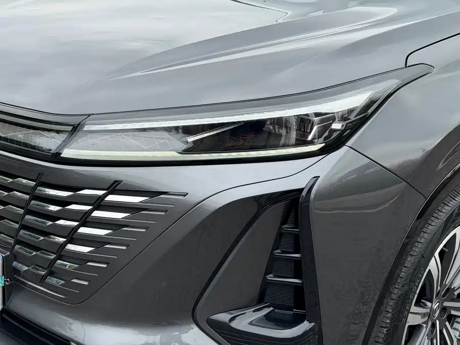 Changan CS75PLUS