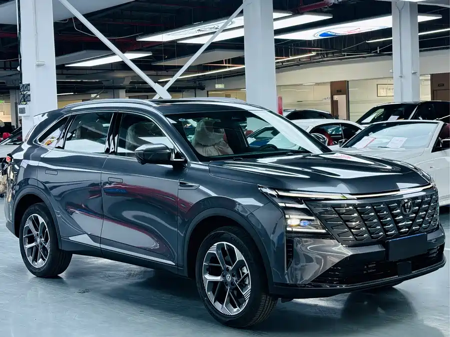 Changan CS75PLUS