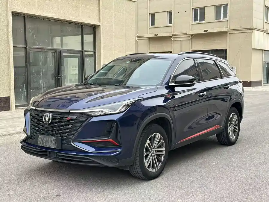 Changan CS75PLUS