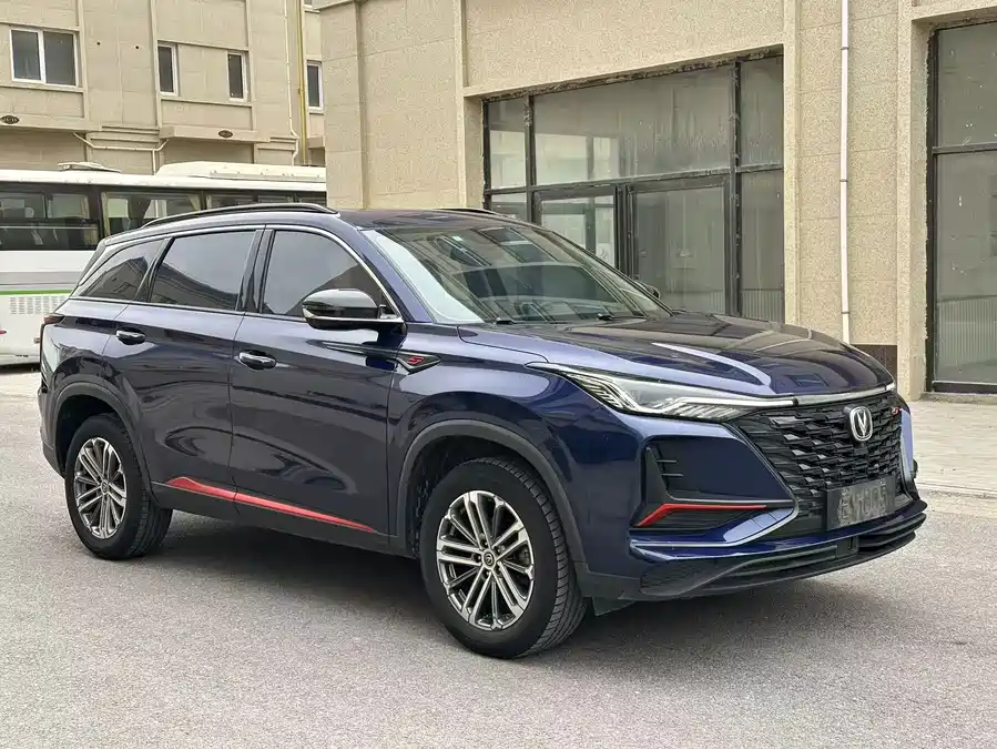 Changan CS75PLUS