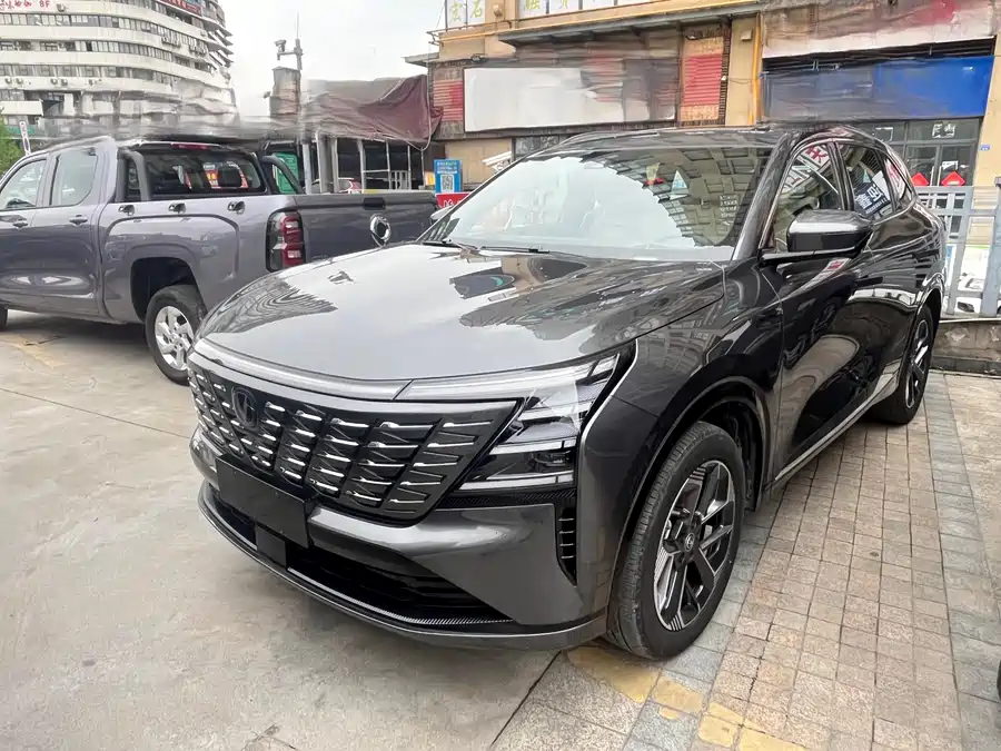 Changan CS75PLUS