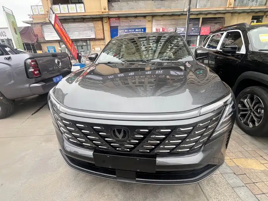 Changan CS75PLUS