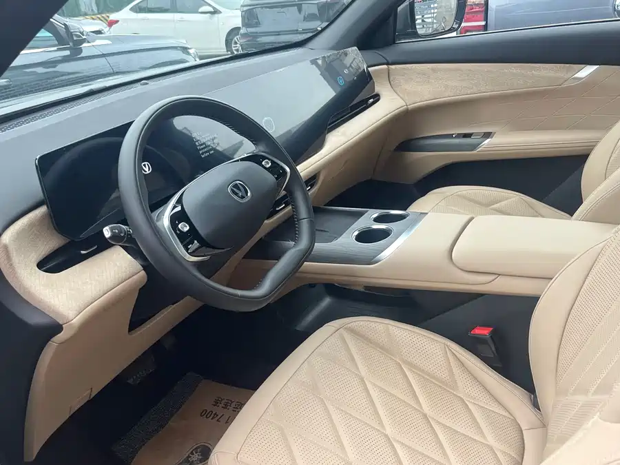 Changan CS75PLUS