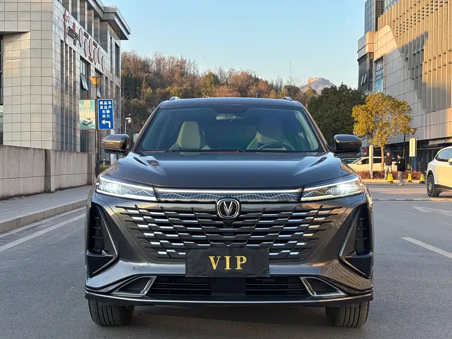 Changan CS75PLUS