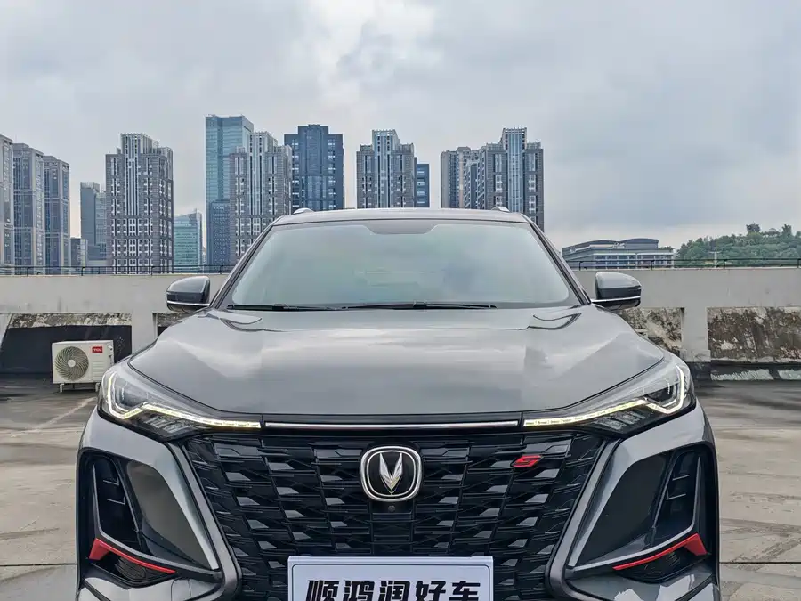 Changan CS75PLUS