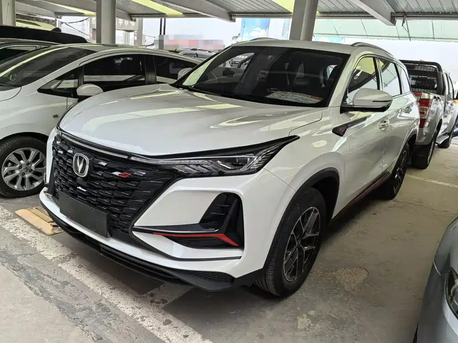 Changan CS75PLUS
