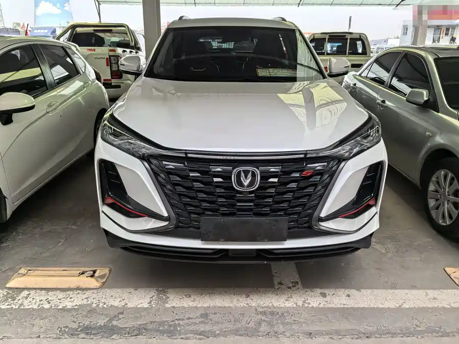Changan CS75PLUS