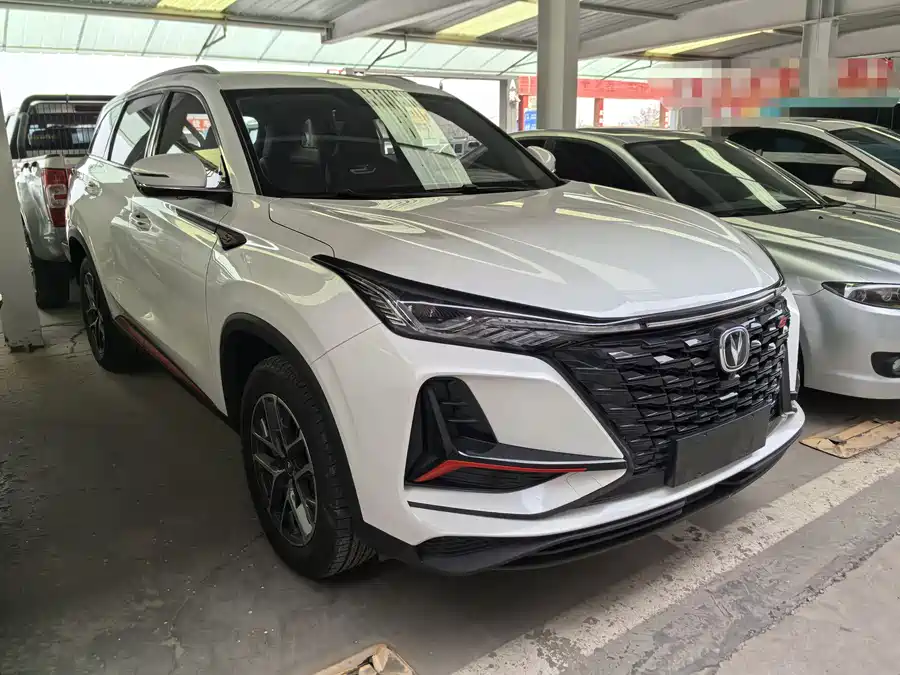 Changan CS75PLUS