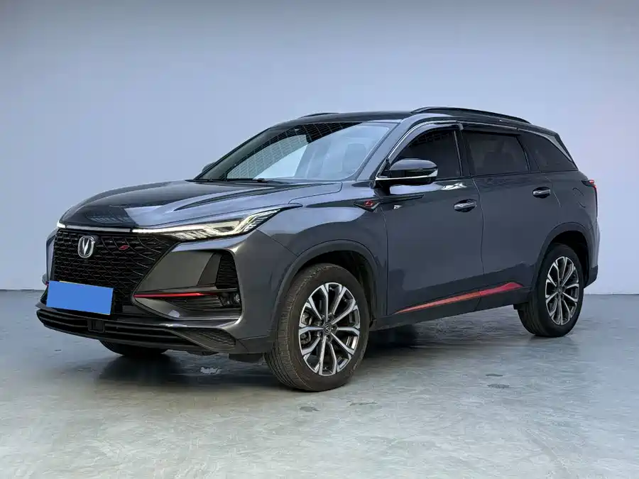 Changan CS75PLUS