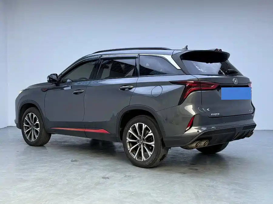 Changan CS75PLUS