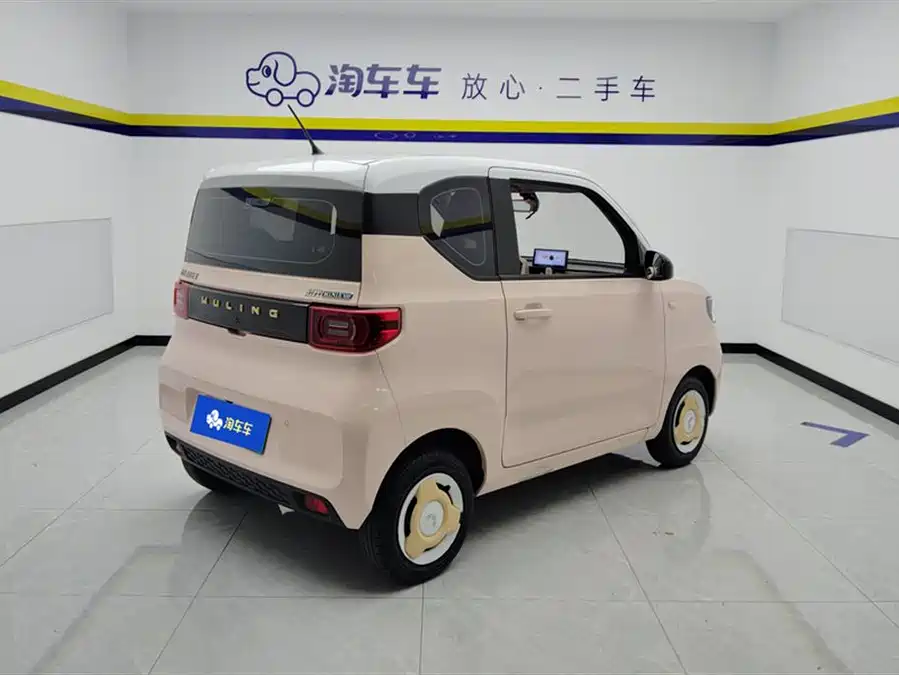 Wuling Hongguang MINIEV