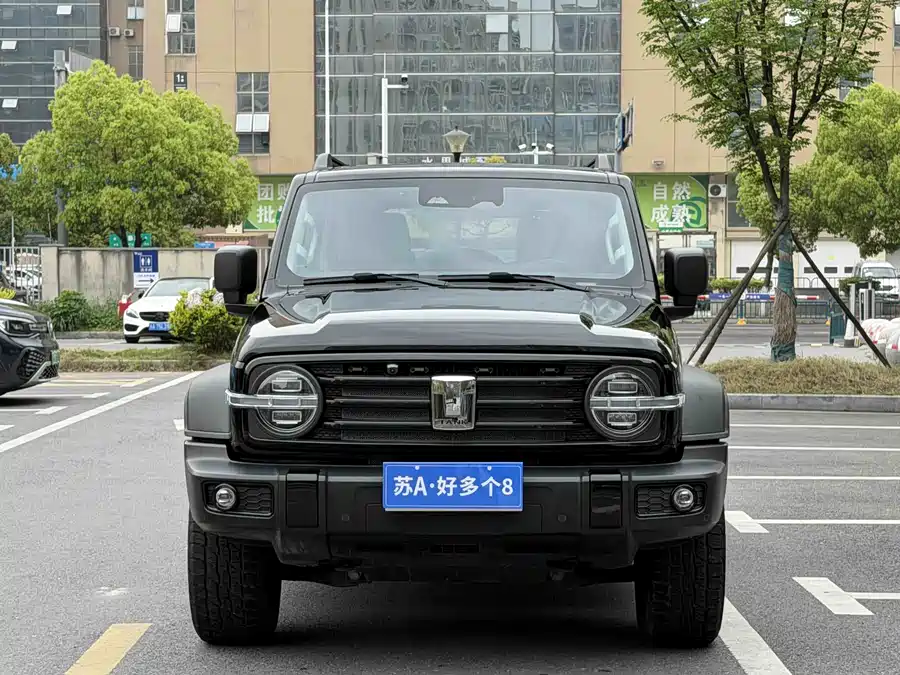 TANK 300