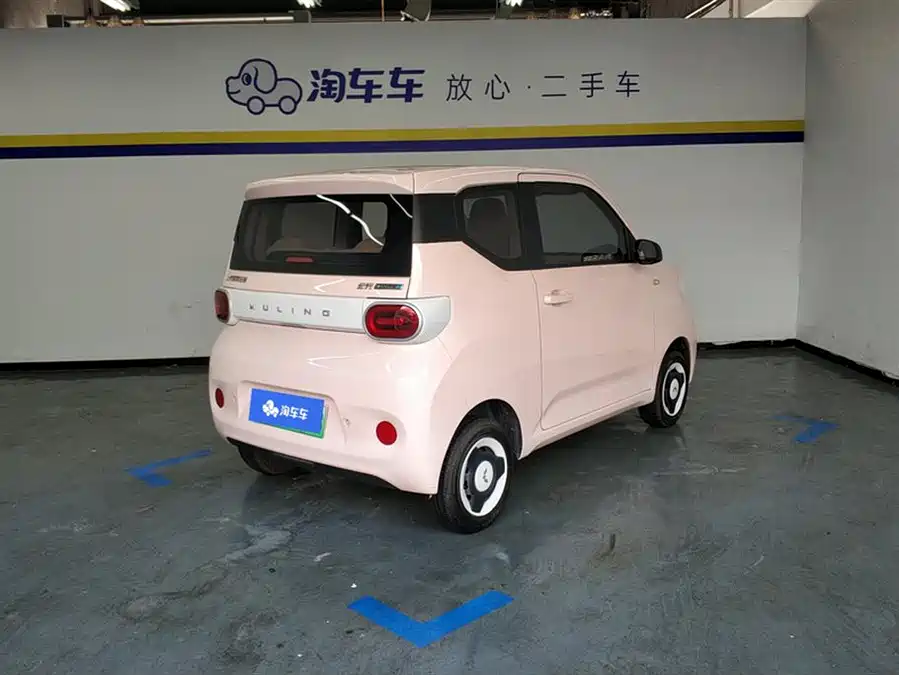 Wuling Hongguang MINIEV