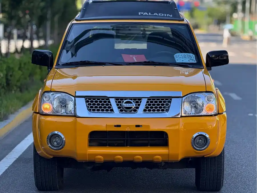 Nissan Paladin