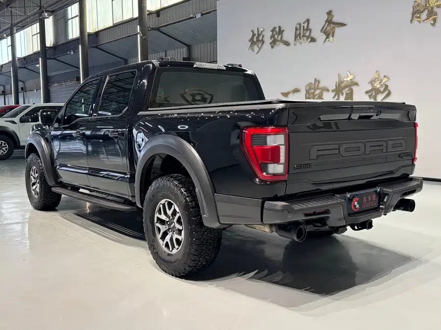 Ford F-150 Raptor