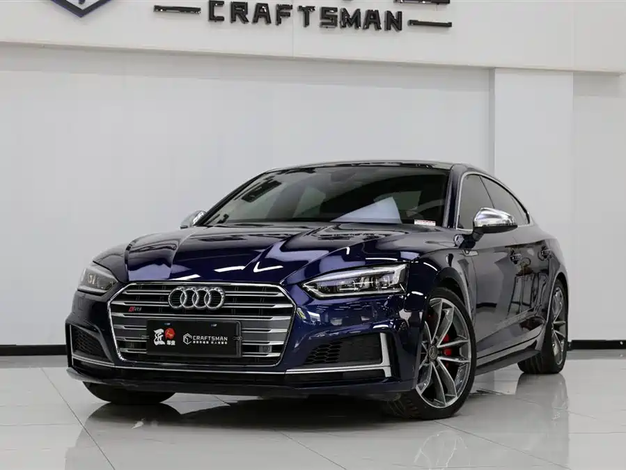 Audi S5