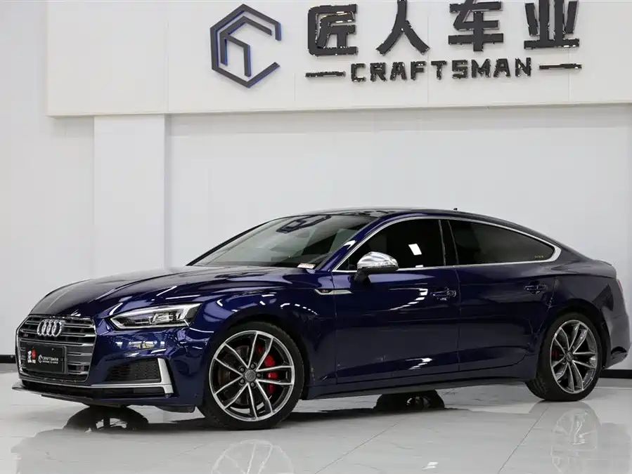 Audi S5