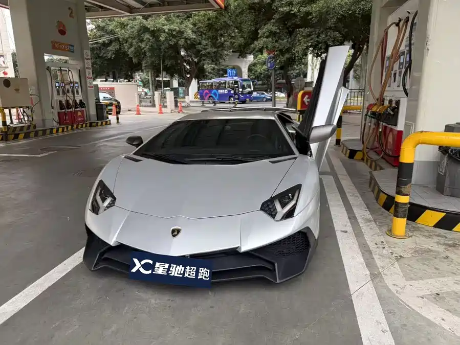 Lamborghini Aventador