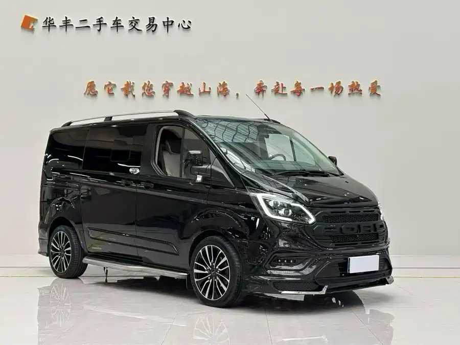 Watsonwell Ford Black Knight
