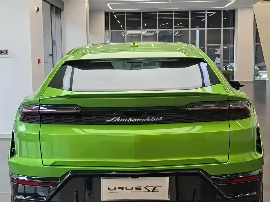 Lamborghini Urus SE