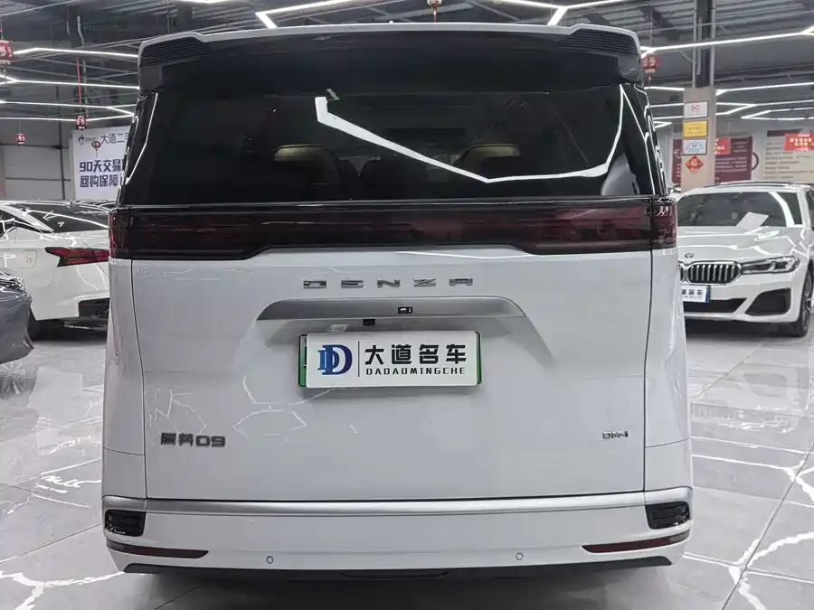 BYD D9
