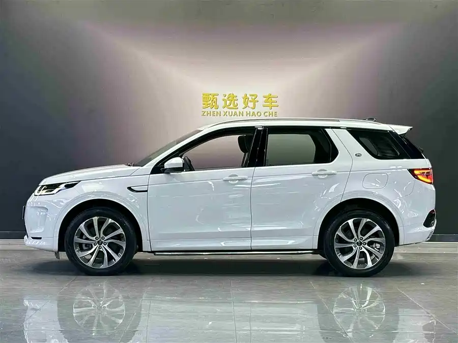 Land Rover Discovery Sport New Energy