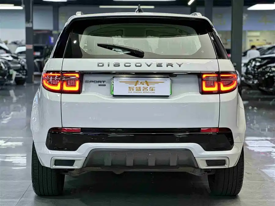 Land Rover Discovery Sport New Energy
