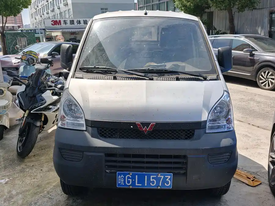 Wuling Rongguang light truck