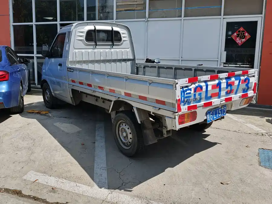 Wuling Rongguang light truck
