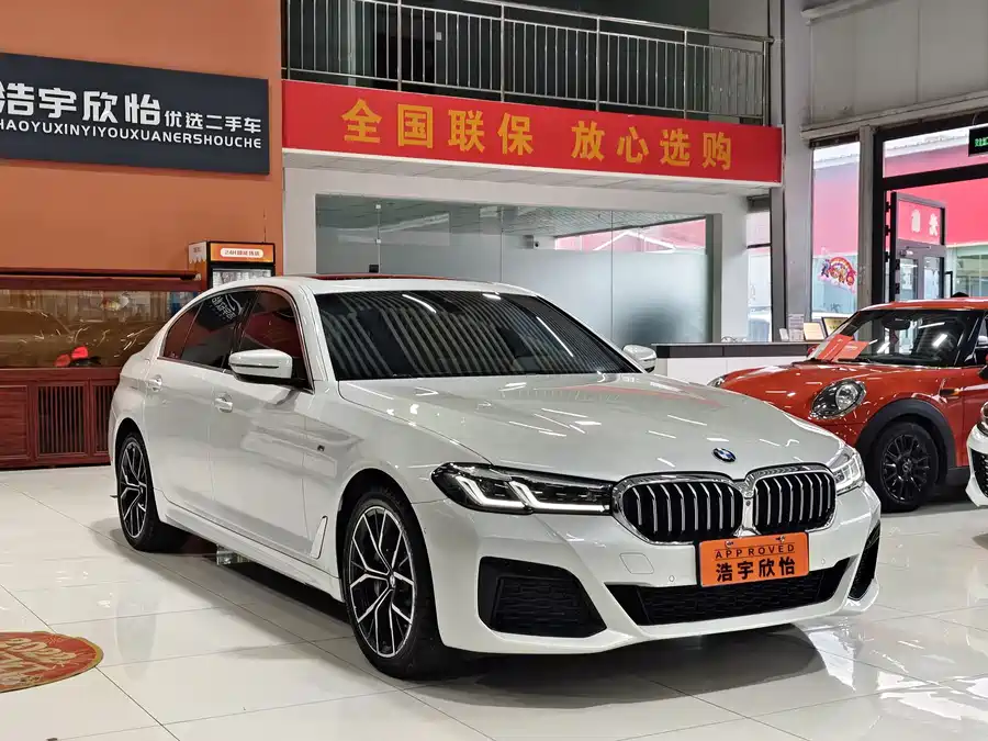 BMW 5 series