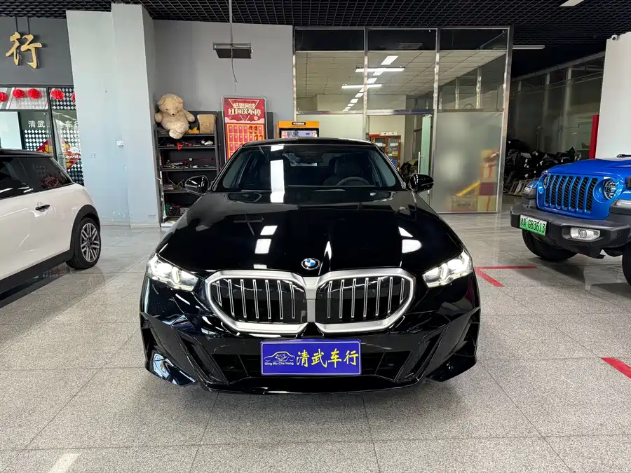 BMW 5 series