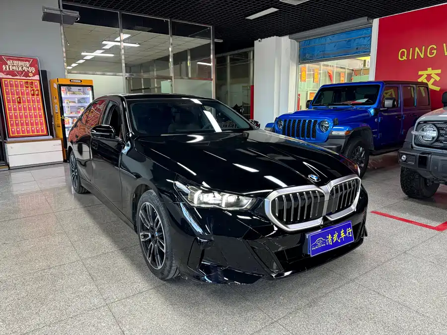 BMW 5 series