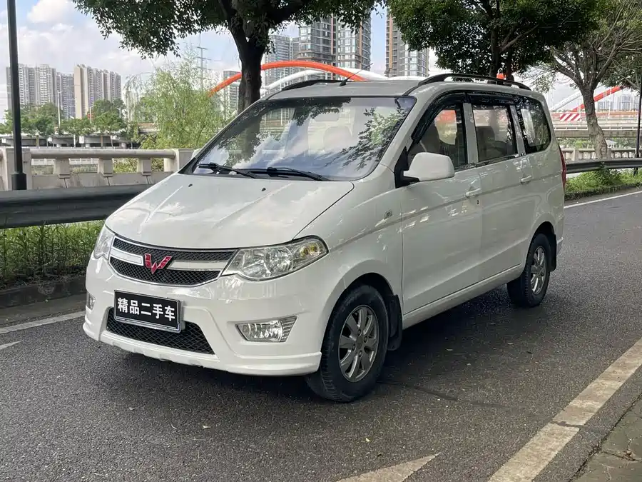 Wuling Hongguang