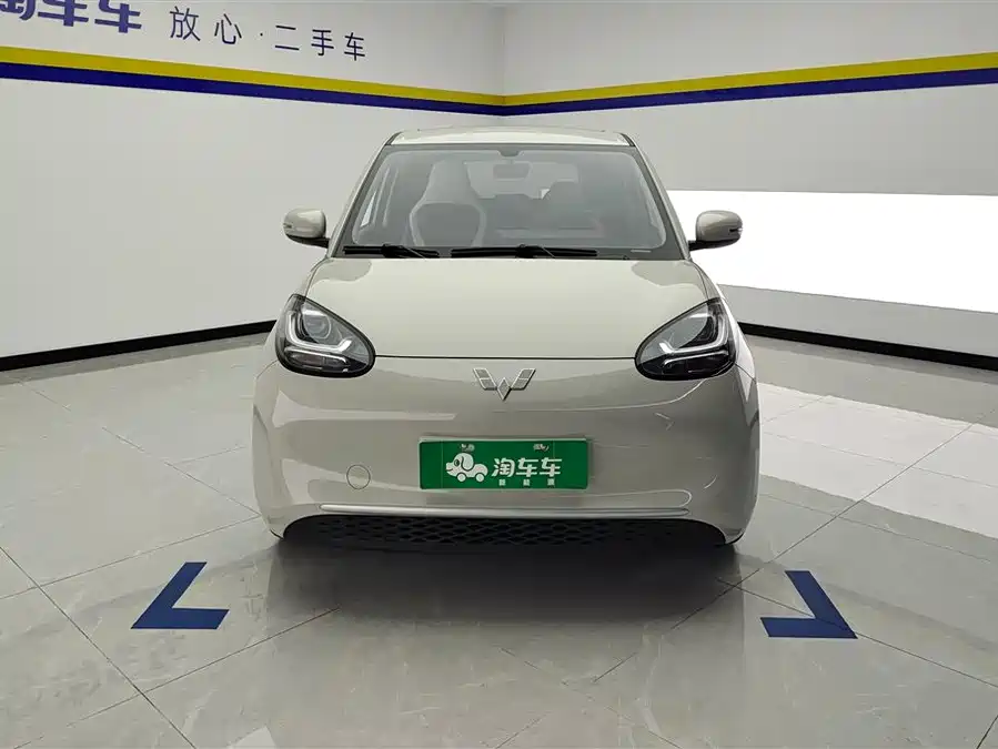Wuling Bingo