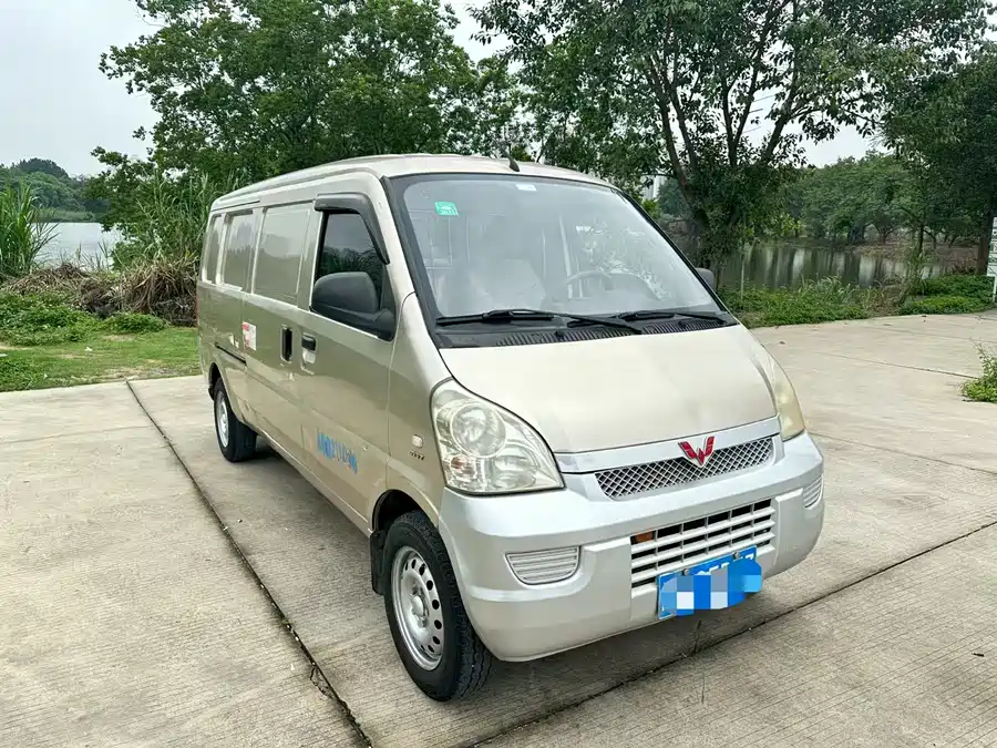 Wuling Rongguang