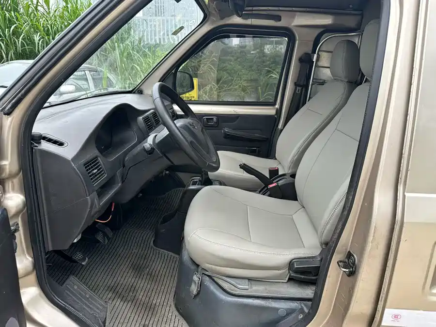 Wuling Rongguang