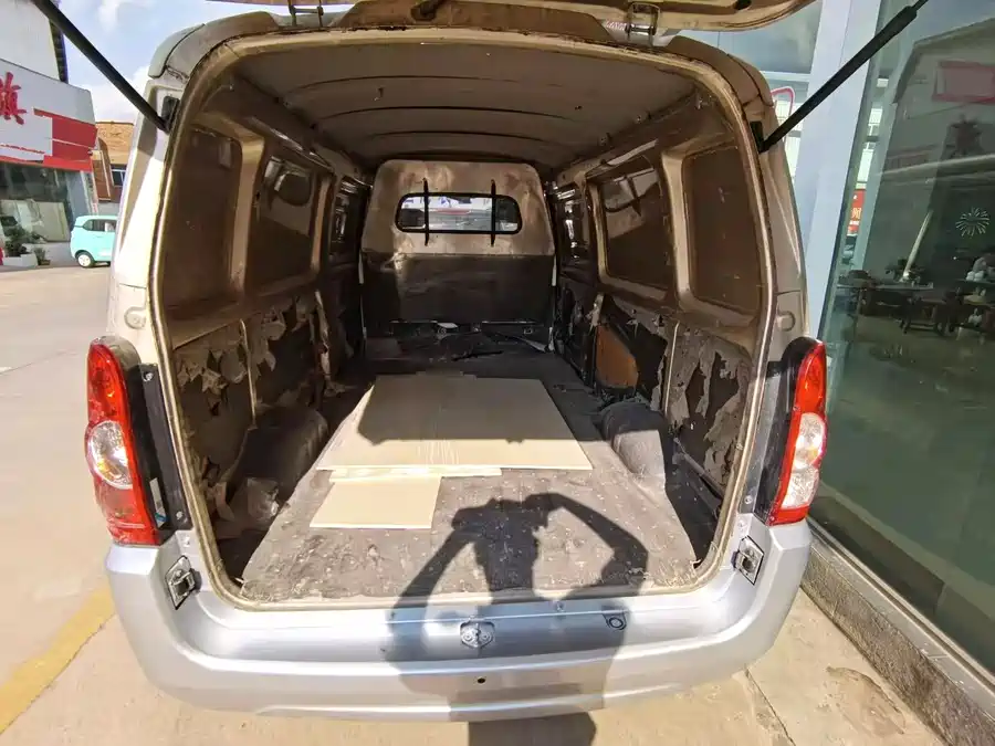 Wuling Rongguang