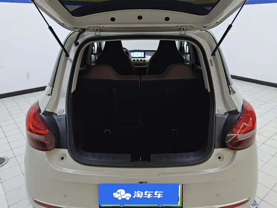 Wuling Bingo