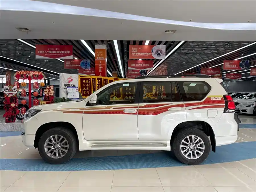 Toyota Prado