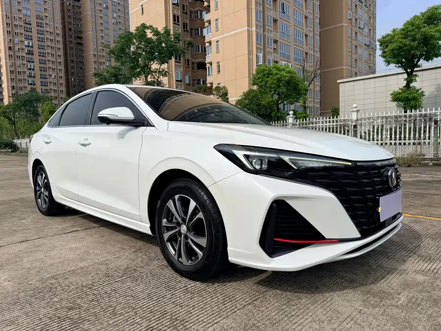 Changan Yidong