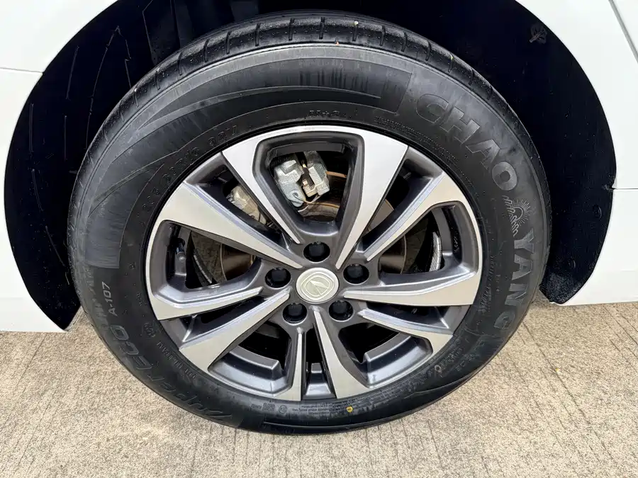 Changan Yidong