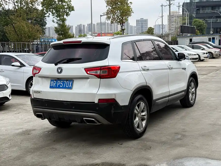 Changan CS75