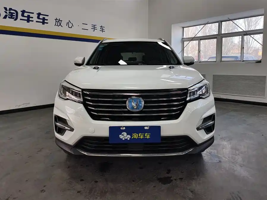 Changan CS75