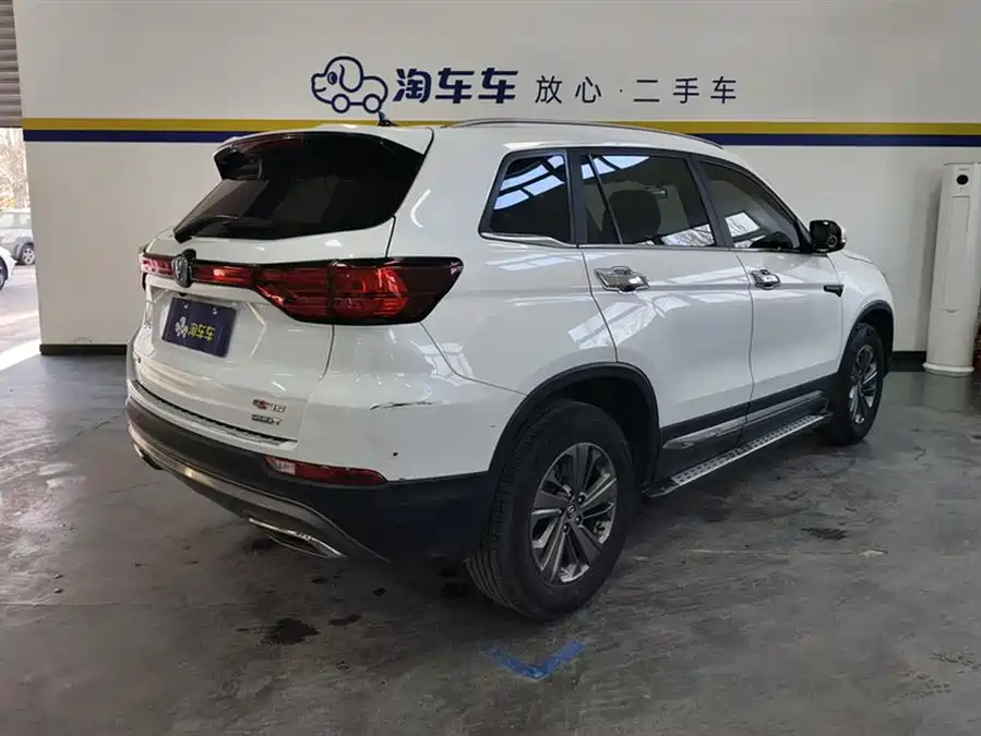Changan CS75
