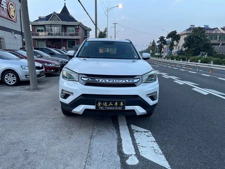 Changan CS75