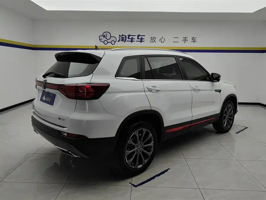 Changan CS75