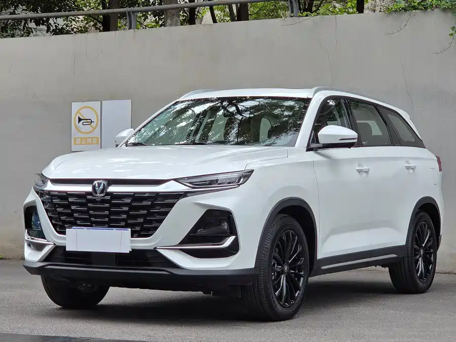 Changan CS75